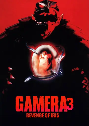Poster to the movie "Gamera 3: Revenge of Iris" #943944
