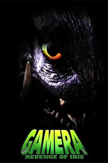 Poster to the movie "Gamera 3: Revenge of Iris" #943945
