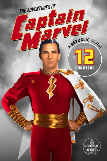 Poster to the movie "Adventures of Captain Marvel" #1101948