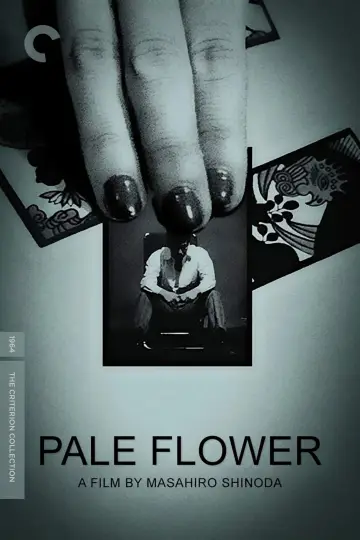 Poster to the movie "Pale Flower" #1623152