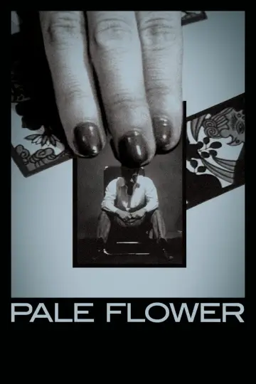 Poster to the movie "Pale Flower" #1623154