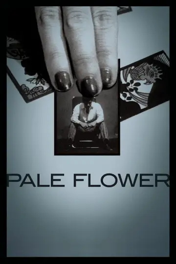 Poster to the movie "Pale Flower" #1623155