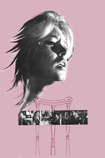 Poster to the movie "The Truth" #1588063