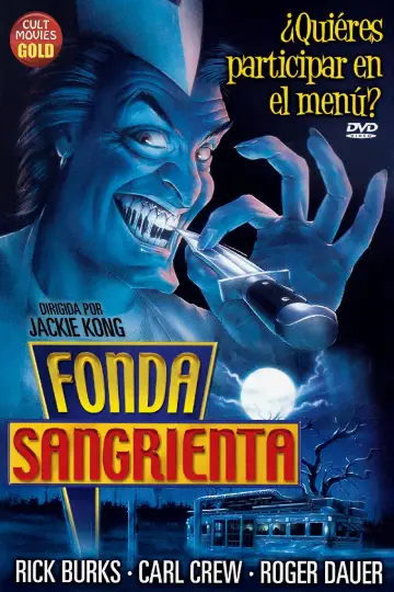 Poster to the movie "Blood Diner" #734968