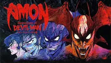 Backdrop to the movie "Devilman - Volume 3: Devilman Apocalypse" #1912857