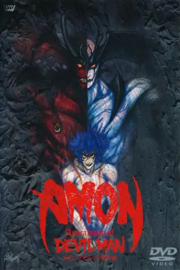 Poster to the movie "Devilman - Volume 3: Devilman Apocalypse" #1912862