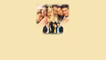 Backdrop to the movie "Hum Saath Saath Hain" #857611