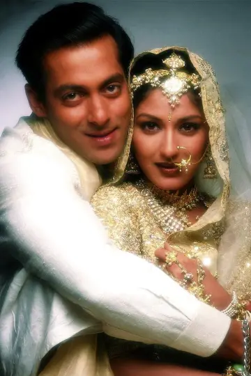 Hum Saath Saath Hain Poster
