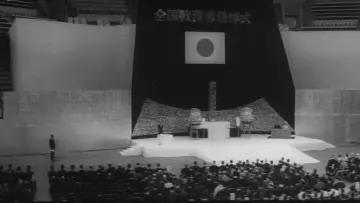 Backdrop to the movie "Under the Flag of the Rising Sun" #1872319