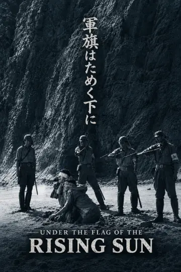 Poster to the movie "Under the Flag of the Rising Sun" #1872353