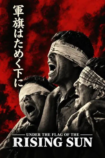 Poster to the movie "Under the Flag of the Rising Sun" #1872354