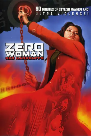 Poster to the movie "Zero Woman: Red Handcuffs" #905043