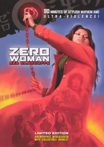 Poster to the movie "Zero Woman: Red Handcuffs" #905046