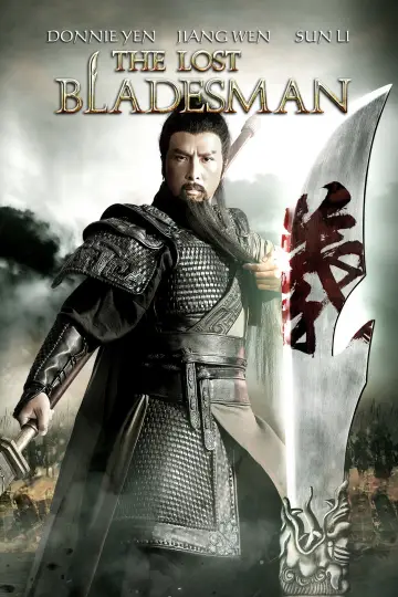 Poster to the movie "The Lost Bladesman" #1037063