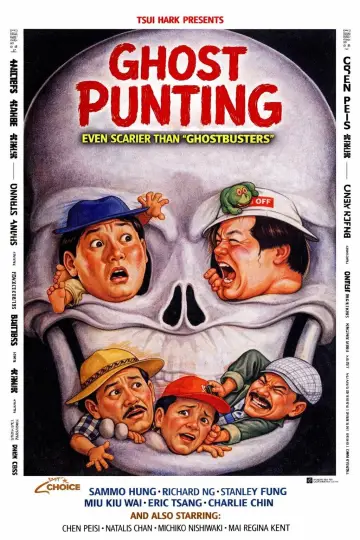 Poster to the movie "Ghost Punting" #1832312