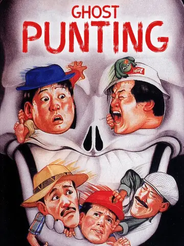 Poster to the movie "Ghost Punting" #1832313