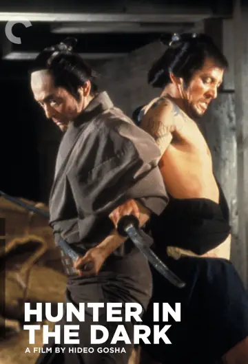 Poster to the movie "Hunter in the Dark" #1619426