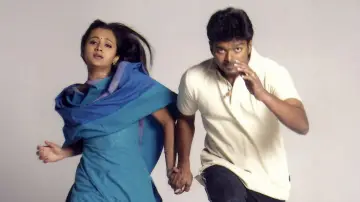Backdrop to the movie "Ghilli" #1100771