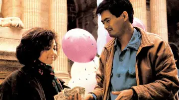 Backdrop to the movie "An Autumn