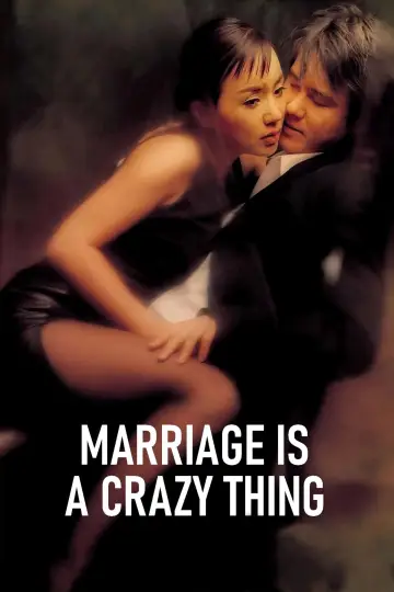 Poster to the movie "Marriage Is a Crazy Thing" #946244