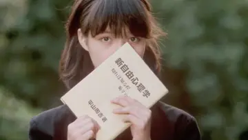 Backdrop to the movie "Bumpkin Soup" #1641302