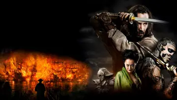 Backdrop to the movie "47 Ronin" #303569