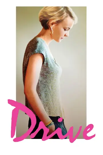 Poster to the movie "Drive" #617740