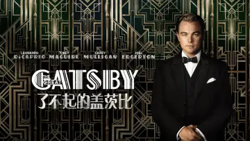 The Great Gatsby