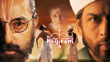 Backdrop to the movie "Hey Ram" #1837992