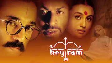 Backdrop to the movie "Hey Ram" #1837993