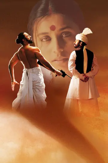 Poster to the movie "Hey Ram" #1837995