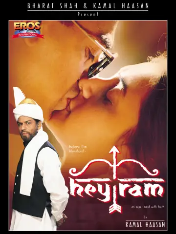 Poster to the movie "Hey Ram" #1837996