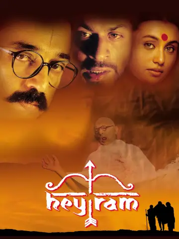 Poster to the movie "Hey Ram" #1837997