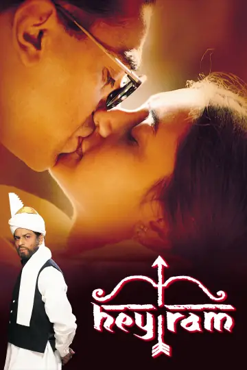 Poster to the movie "Hey Ram" #1837998