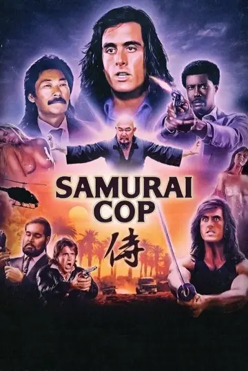 Poster to the movie "Samurai Cop" #1023515
