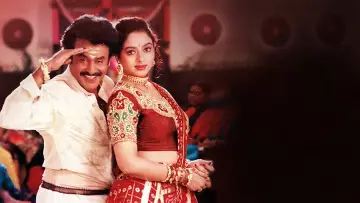 Backdrop to the movie "Arunachalam" #599691