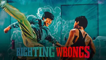 Backdrop to the movie "Righting Wrongs" #950319