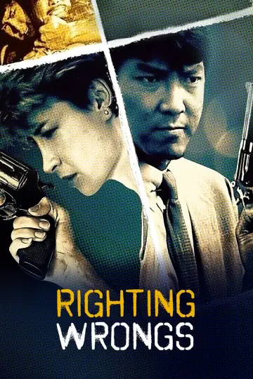 Poster to the movie "Righting Wrongs" #950324