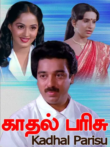 Kaadhal Parisu Poster