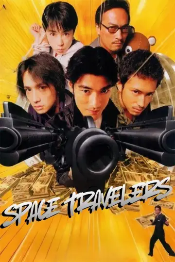 Poster to the movie "Space Travelers" #1622590