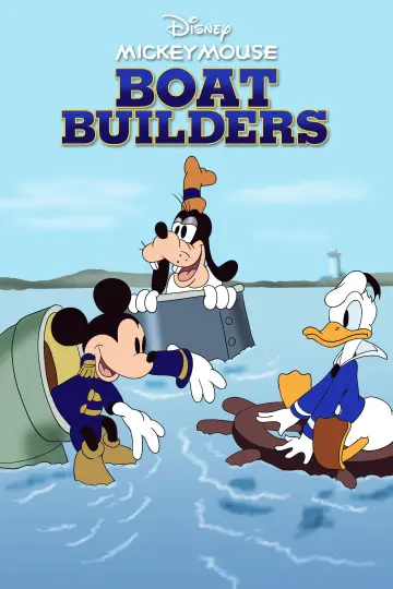 Poster to the movie "Boat Builders" #1865065
