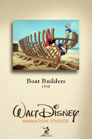 Poster to the movie "Boat Builders" #1865066