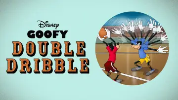 Backdrop to the movie "Double Dribble" #1869622