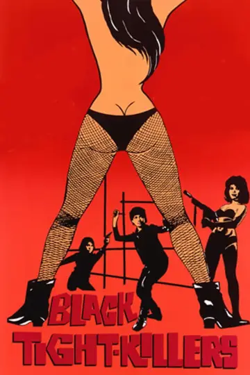Poster to the movie "Black Tight Killers" #1622680