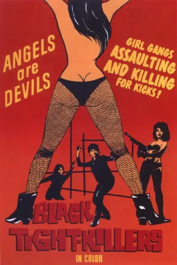 Poster to the movie "Black Tight Killers" #1622681