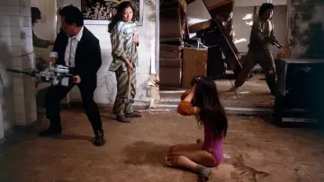 Backdrop to the movie "The Crazy Family" #1588288