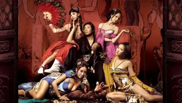 Backdrop to the movie "3-D Sex and Zen: Extreme Ecstasy" #860580