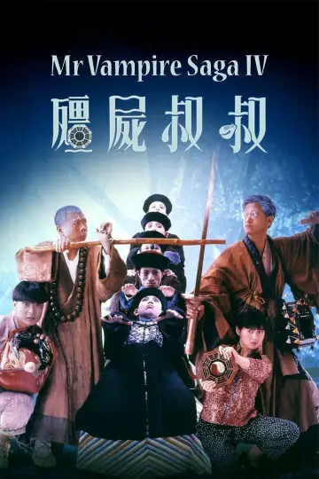 Poster to the movie "Mr Vampire Saga 4" #1634323