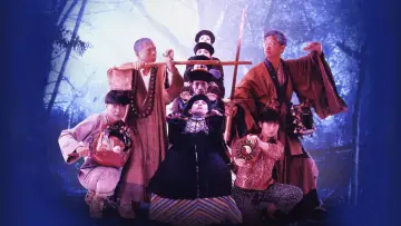 Backdrop to the movie "Mr Vampire Saga 4" #419518