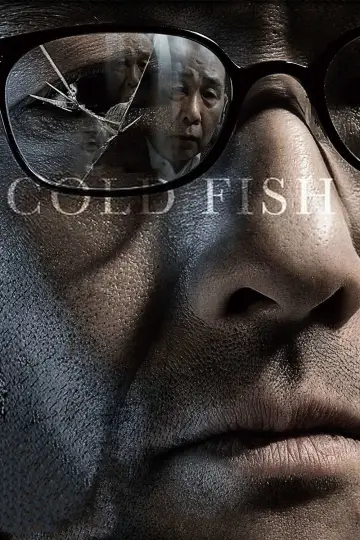 Poster to the movie "Cold Fish" #871439